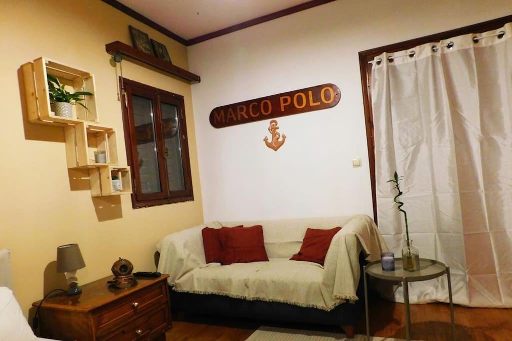 Apartament Marco Polo'S Mooring Cozy Navy House Anavyssos Zewnętrze zdjęcie